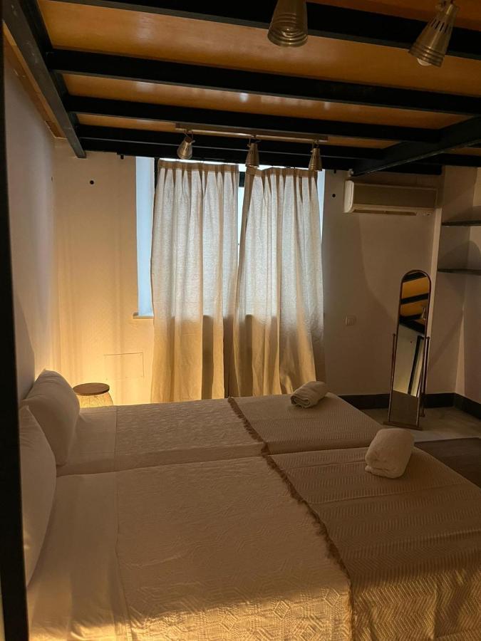 Urban Center Matahacas Sevilla エクステリア 写真