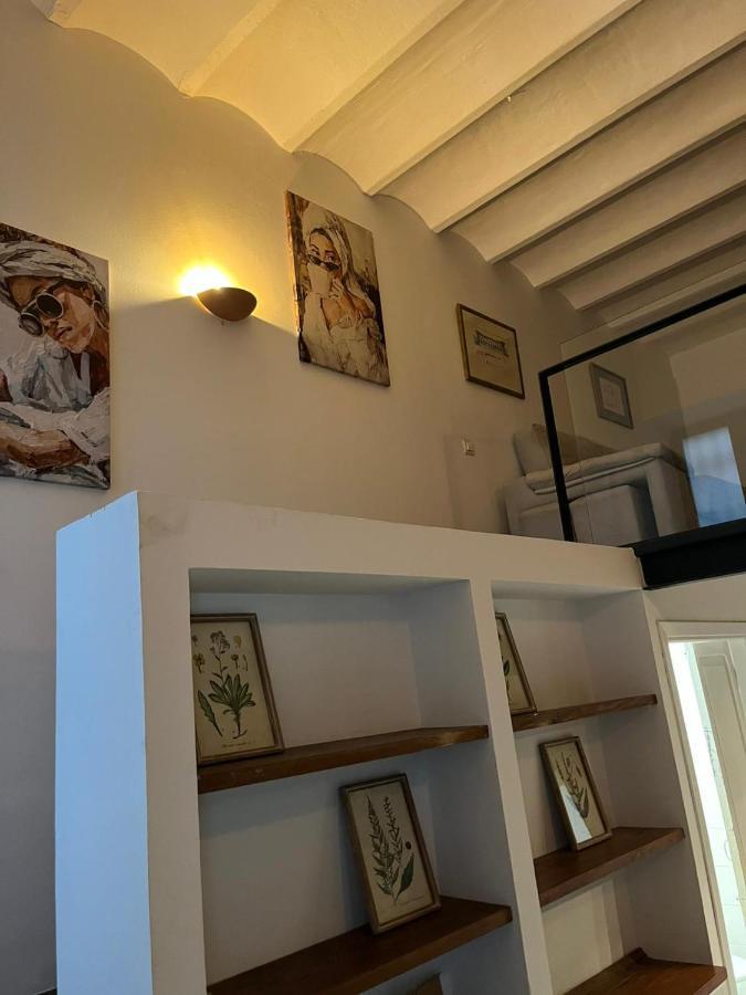 Urban Center Matahacas Sevilla エクステリア 写真
